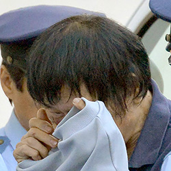 Kosei Homi under arrest